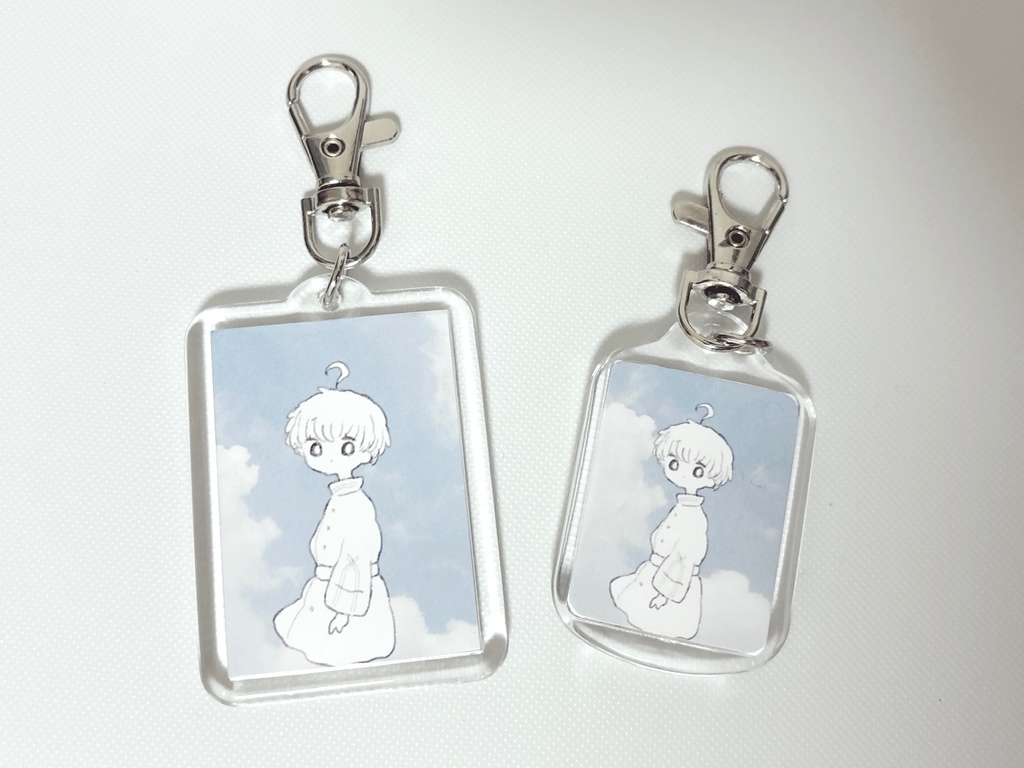 そらのキーホルダー