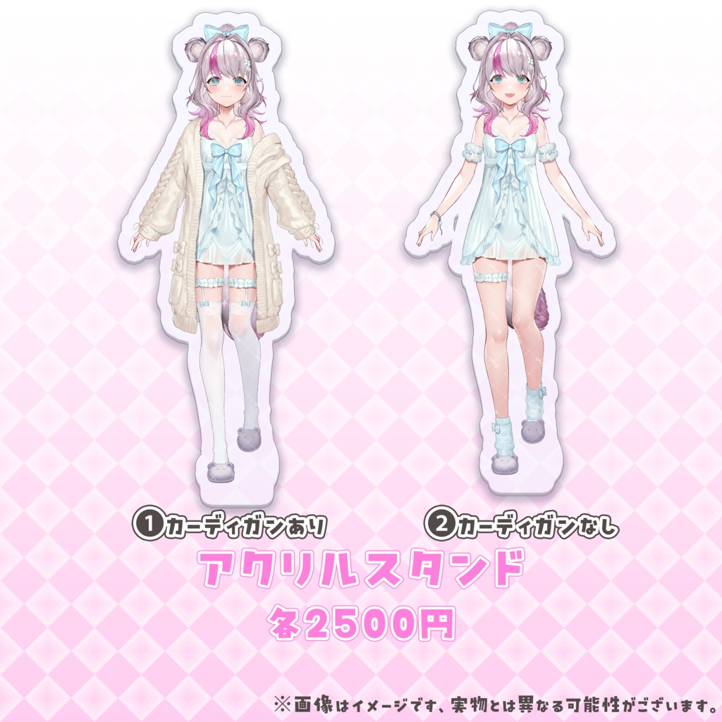 【完全受注生産】2026小日向ぽん誕生日&新衣装お披露目記念グッズ【受注期間:7月22日~8月31日】【#小日向ぽん】