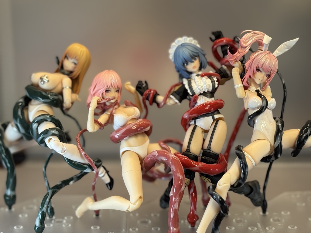 粘液触手【ブラック】