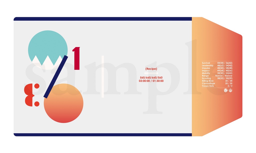 刀帳番号9193ブックカバー(文庫本サイズ)