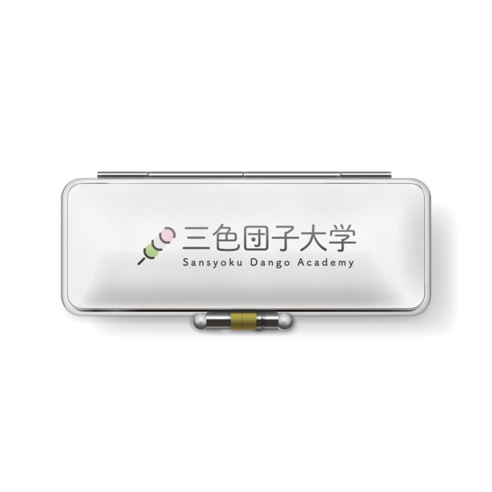 印鑑ケース 三色団子大学 ロゴ