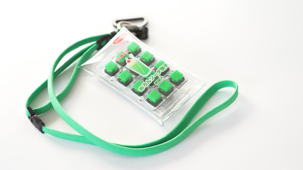 Anodagashi(アノダガシ)マクロパッド