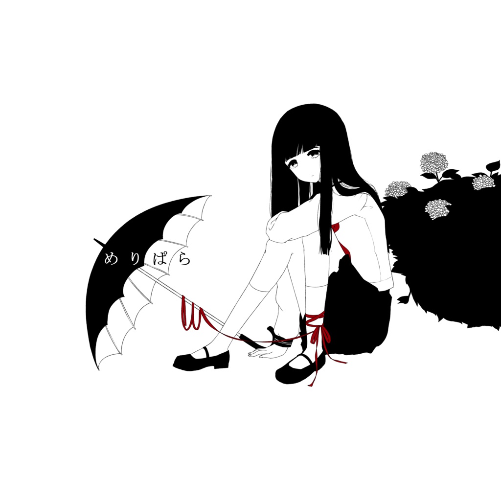 めりぱら/merry parallel(アルバム)