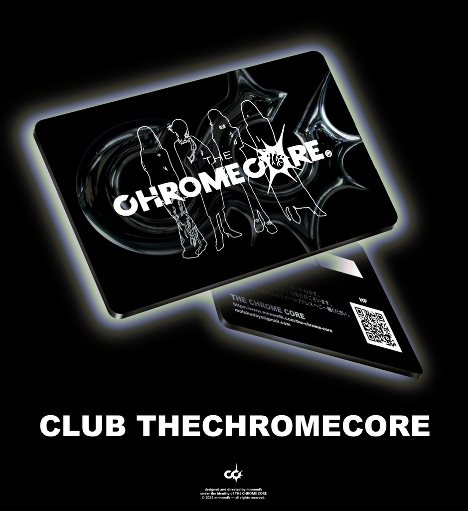CLUB THE CHROME CORE カード会員入会