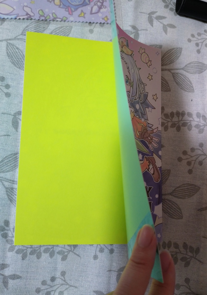 ブラダフまとめ本「MY SUGAR HIGH ROADMAP」