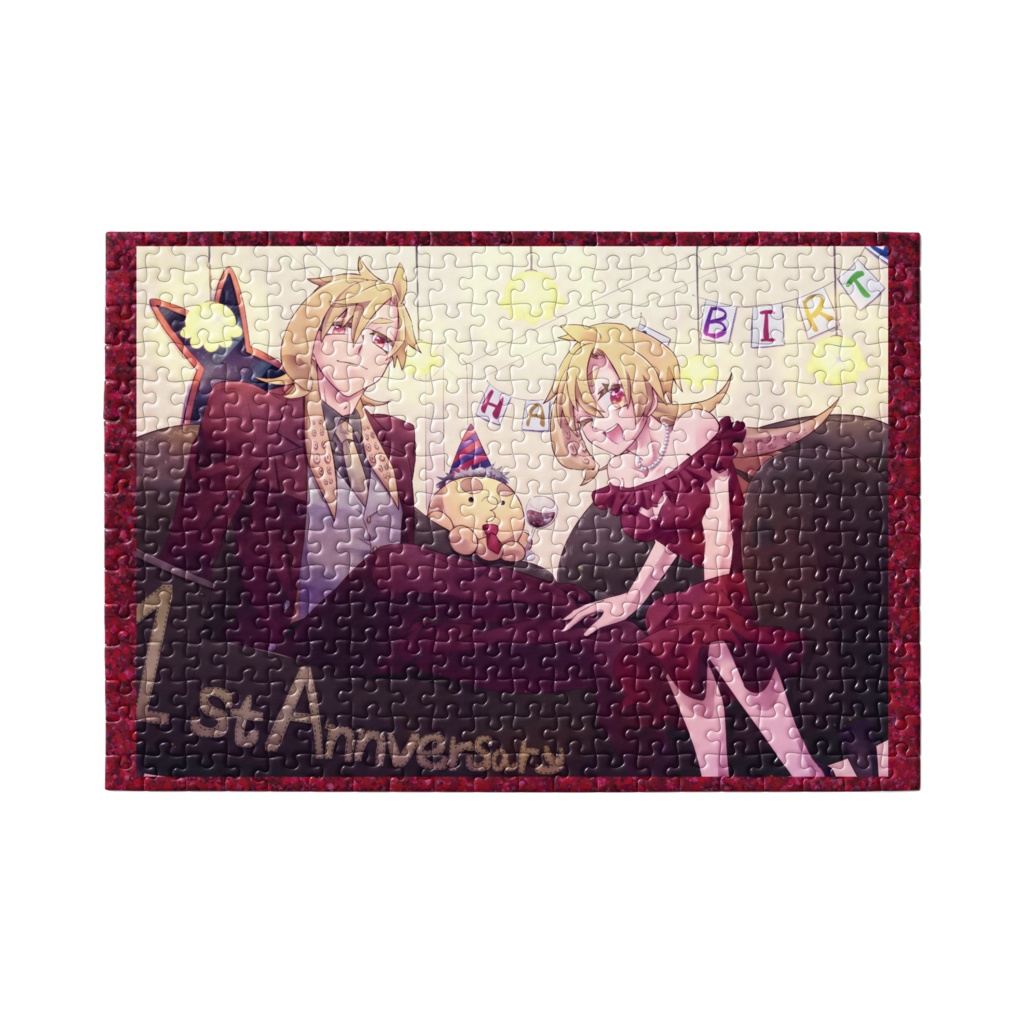 1周年記念&生誕記念パズル