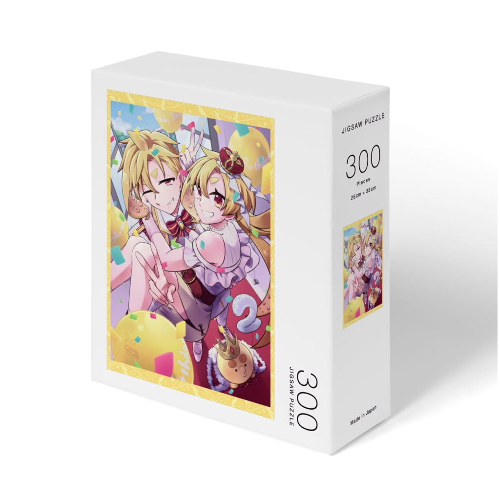 2周年記念&生誕記念パズル