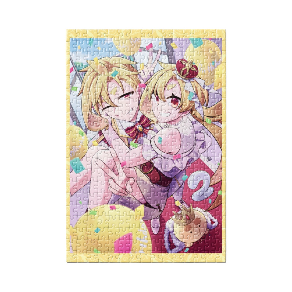2周年記念&生誕記念パズル