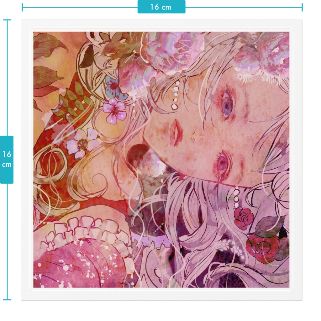 屍に映える華 ステッカー