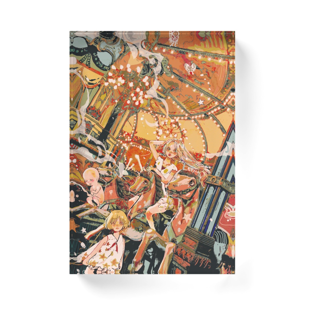 命廻るメリーゴーランド アクリルブロック