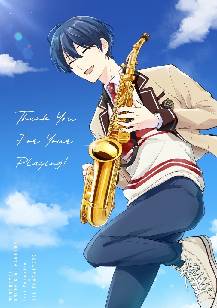 Thank you for your Playing!