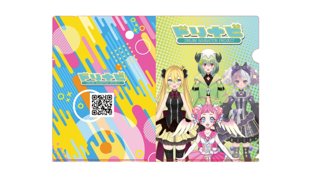 【C101】ドリナビ新作アクリルフィギュア・クリアファイル