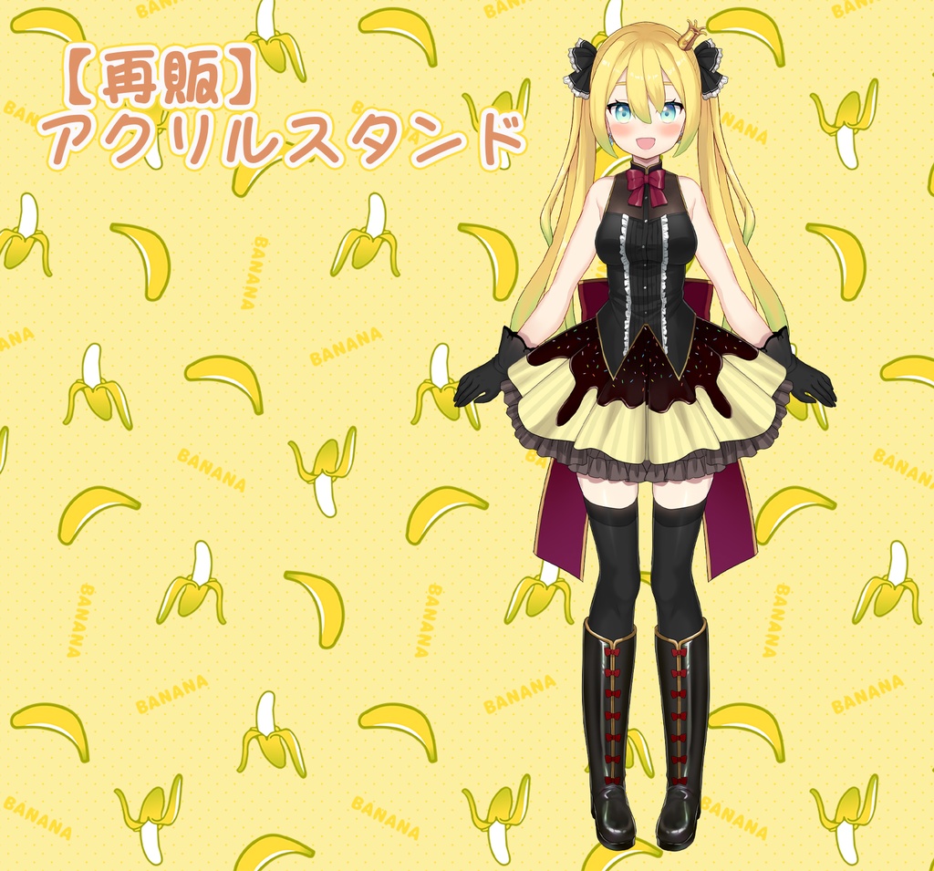 【C102】甘王ばななAmaouBananaタンブラーセットstainless cup set