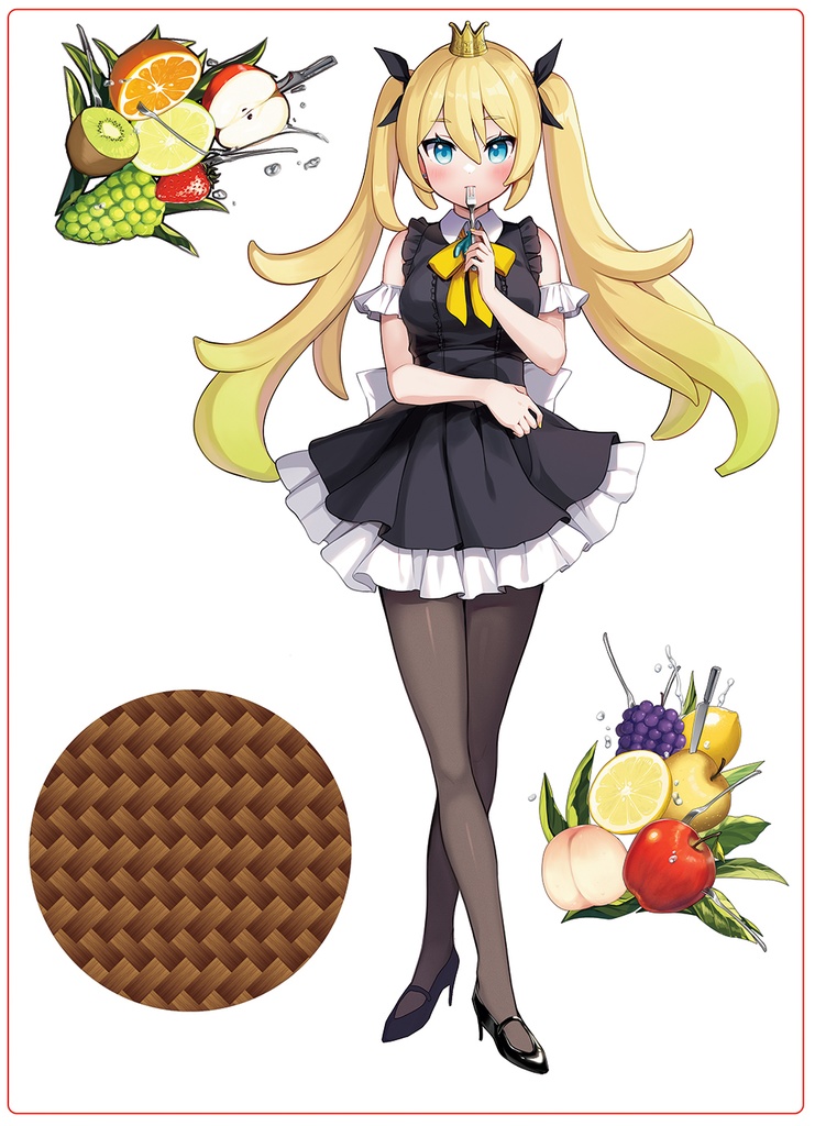 AmaouBananaBirthday2024