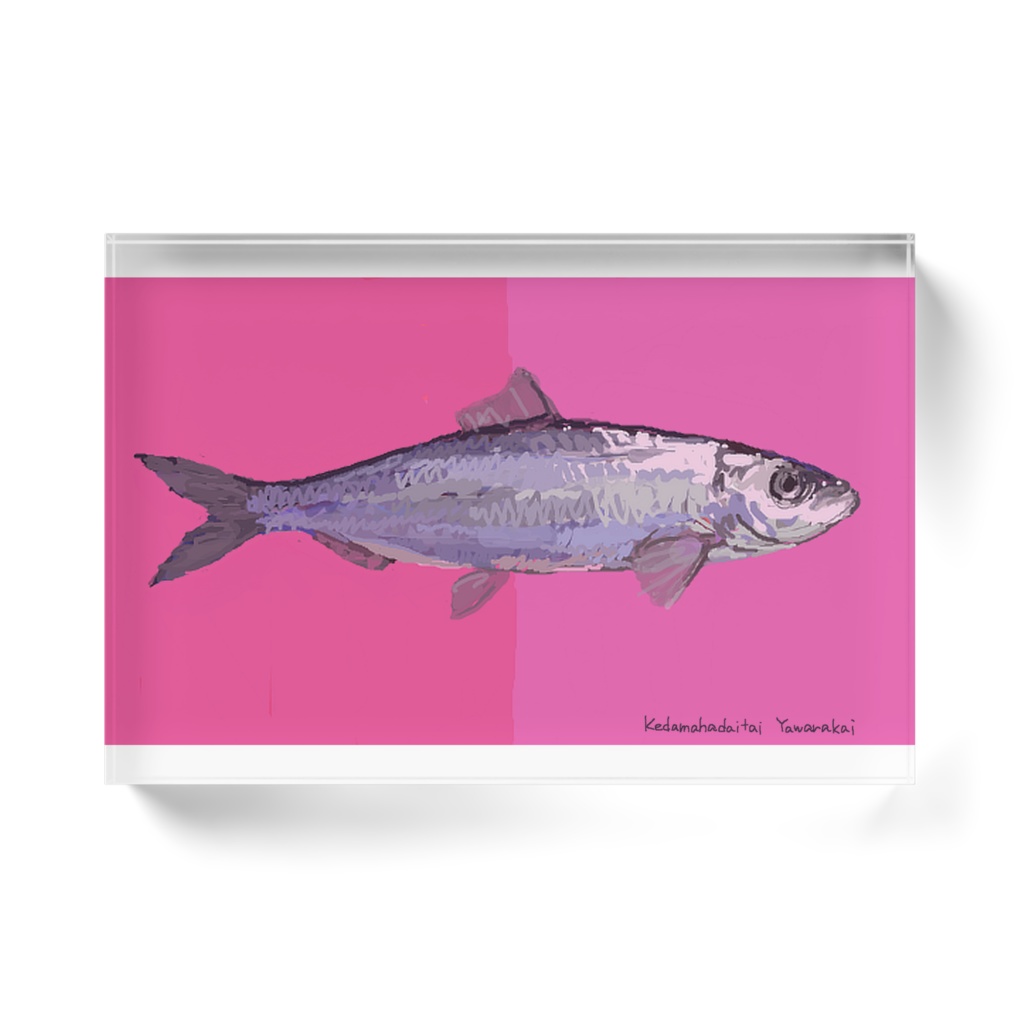 おいしいニシンのアクリルブロック