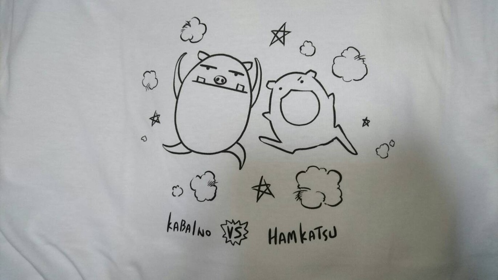 かばはむTシャツ