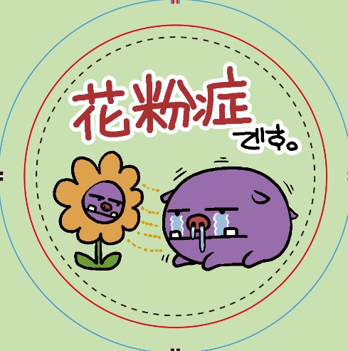 もふもふ知ってください缶バッジ