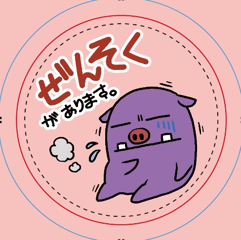 もふもふ知ってください缶バッジ