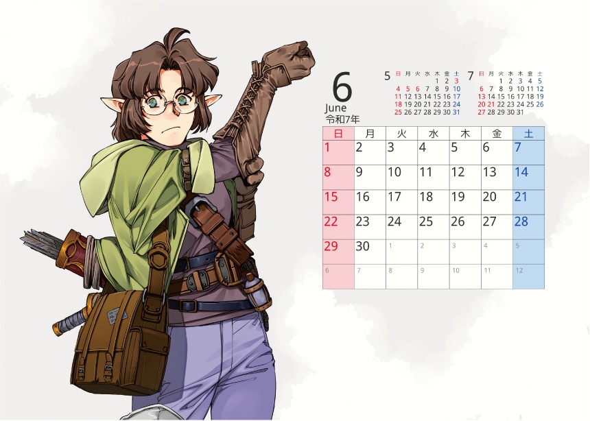 乙SUN俱楽部オリジナルカレンダー2025