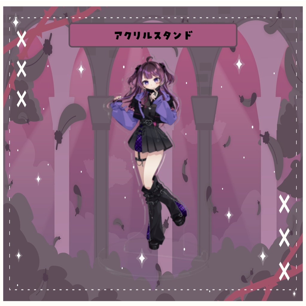 濡羽4周年記念グッズ