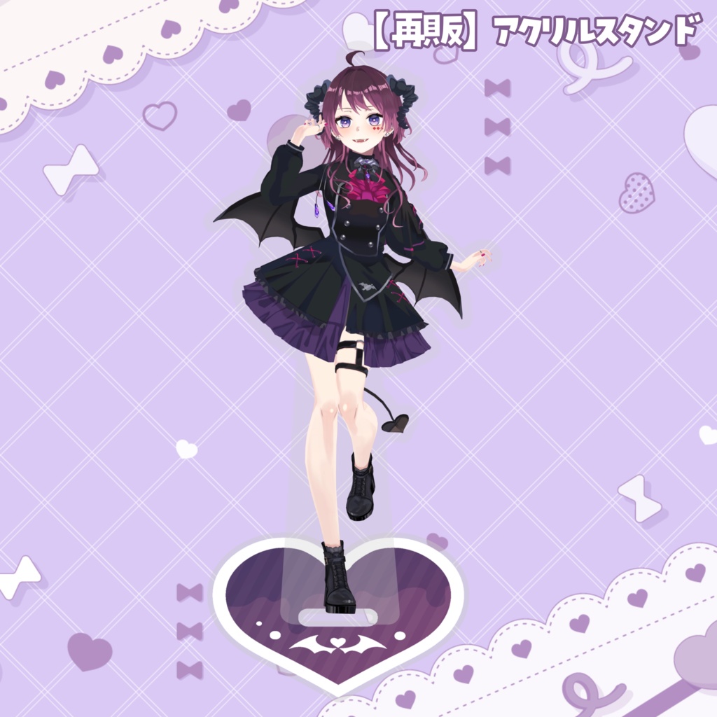 誕生日グッズ2025