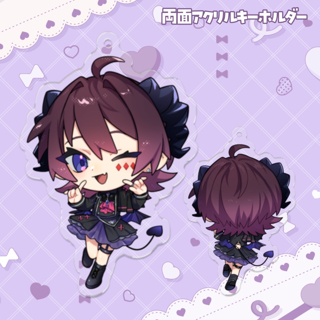 誕生日グッズ2025