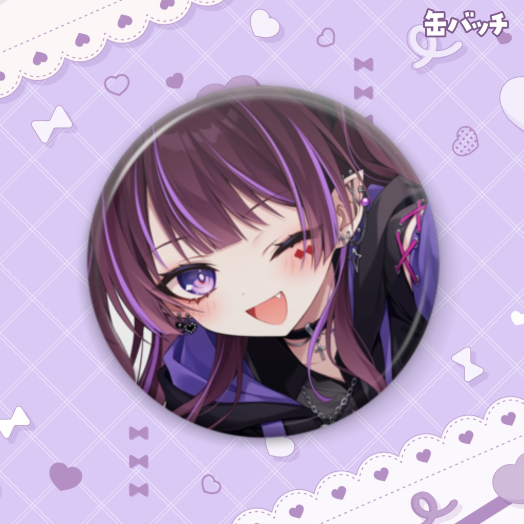 誕生日グッズ2025