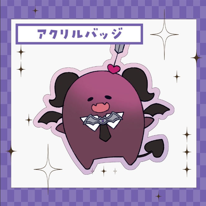 【在庫販売】ぶいかふぇ個人物販