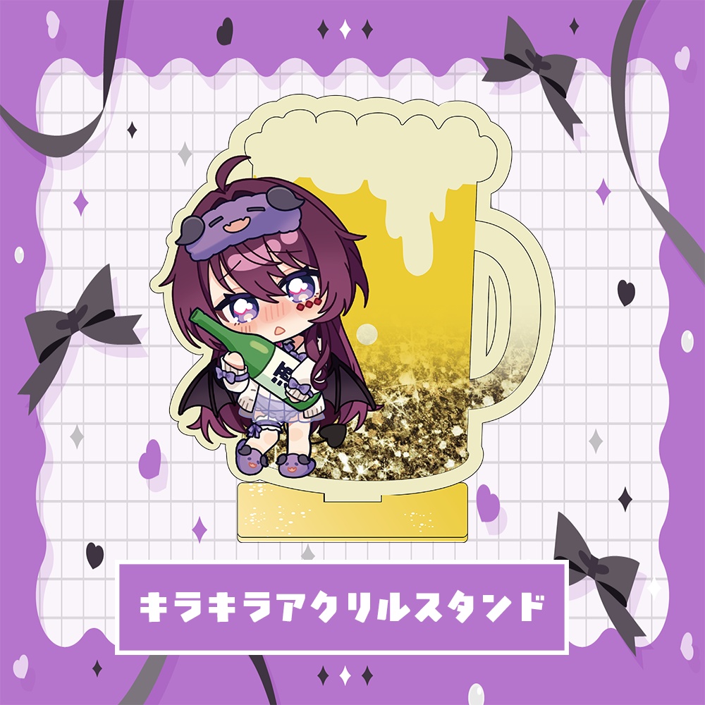 【在庫販売】キラキラアクリルスタンド