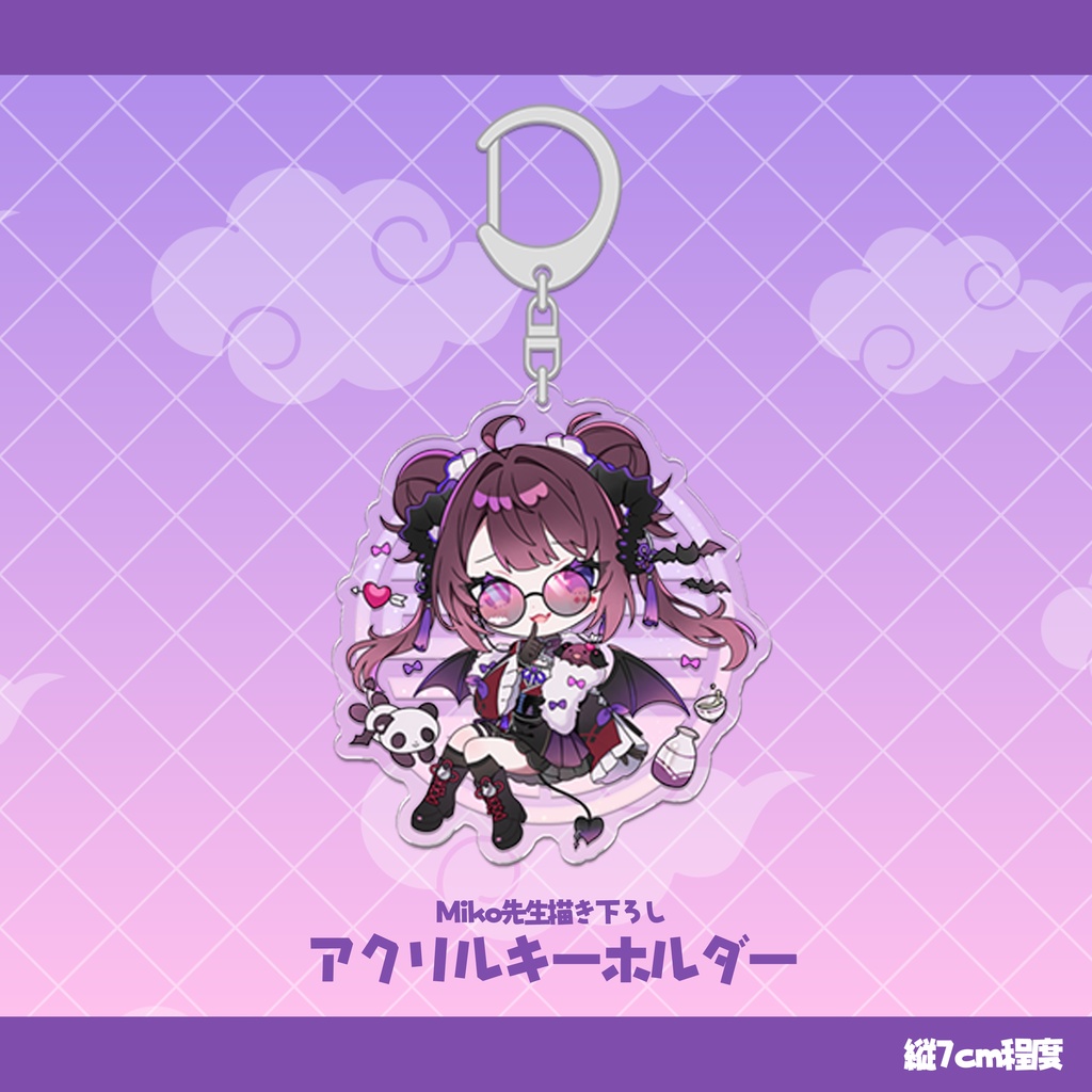 【受注生産】誕生日グッズ2026