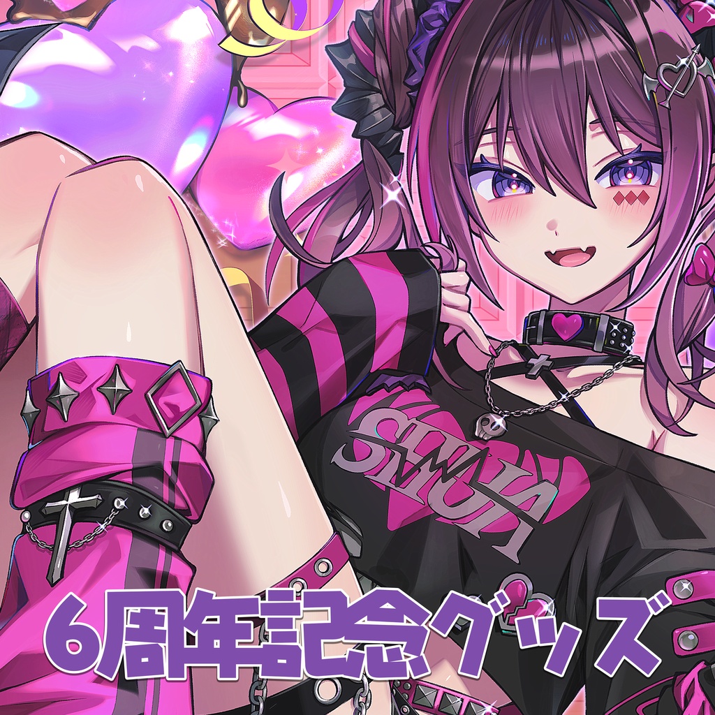 【受注生産】活動6周年記念グッズ