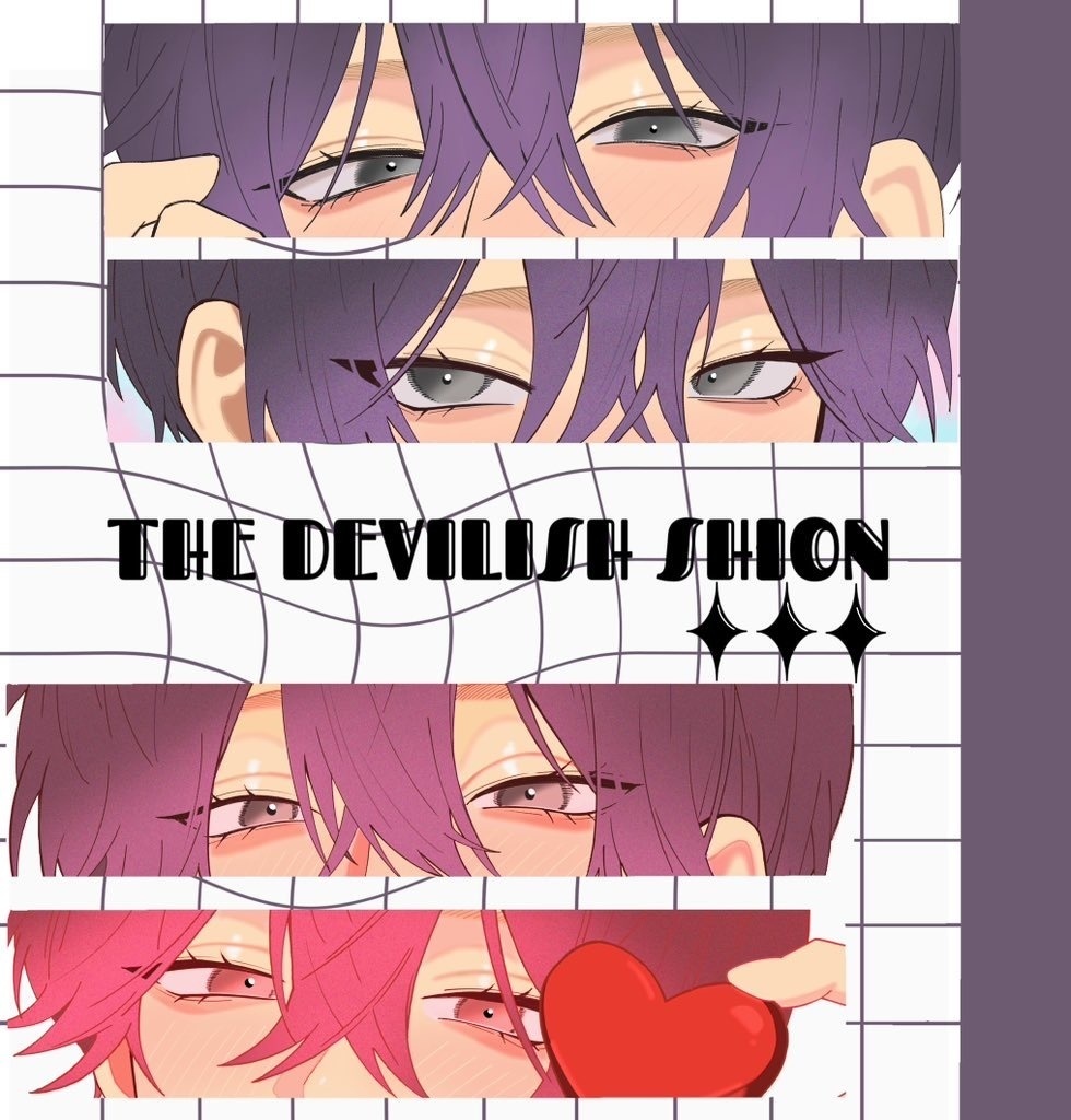 DEVILISH SHION