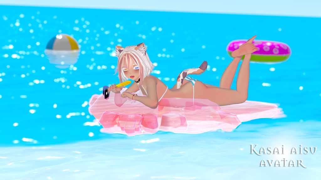 Akai and Aiko + FT\SPS