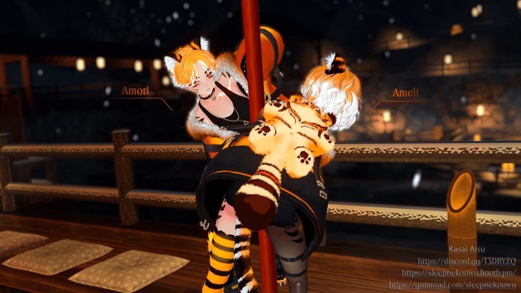 Ameli and Amori+Face tracking