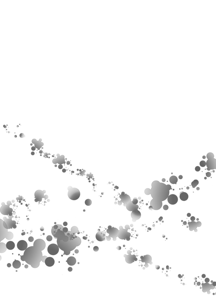 妖魔狩り 月光が君に降り注ぐ1