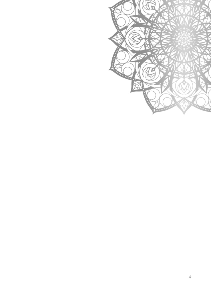 妖魔狩り 月光が君に降り注ぐ2