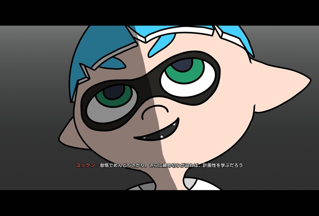 ポストカード3「ユックンMW2パロ篇」