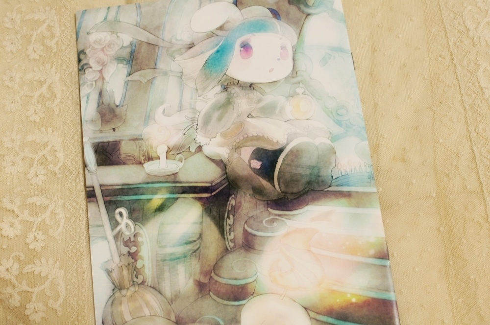 魔法ショップのエプロンカタログ