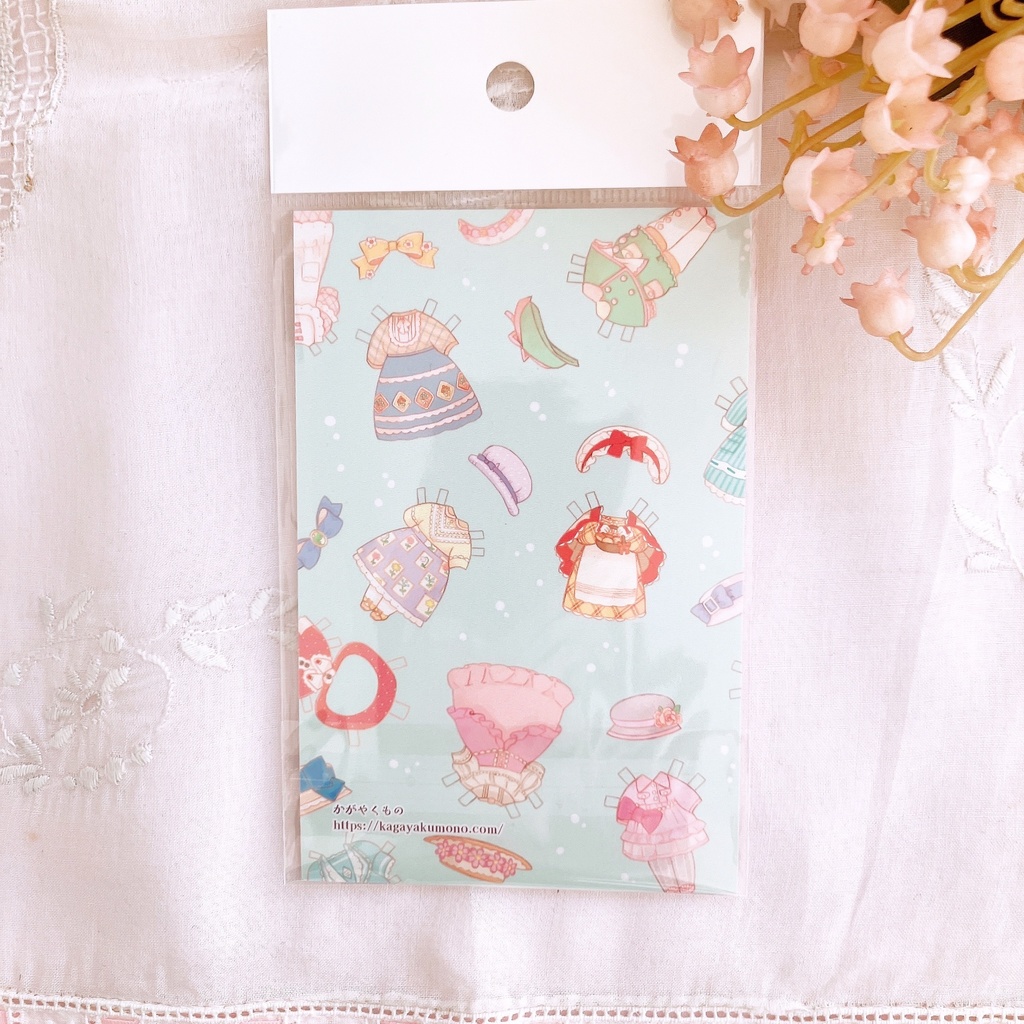 きせかえメッセージカード(おようふく)