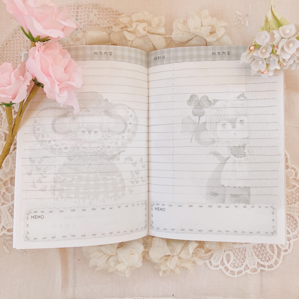 【12.27販売開始】森のちいさなおくすり屋さんのおくすり手帳