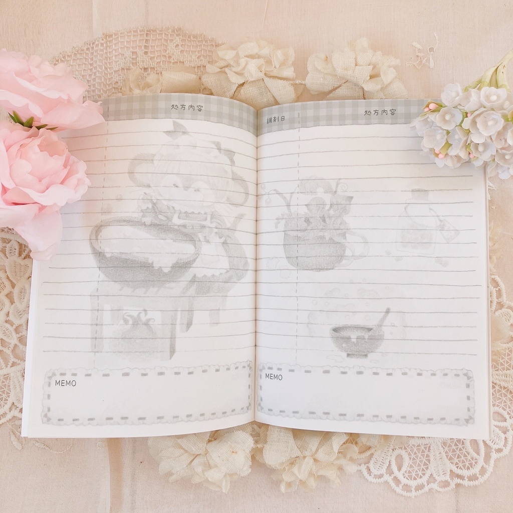 【12.27販売開始】森のちいさなおくすり屋さんのおくすり手帳