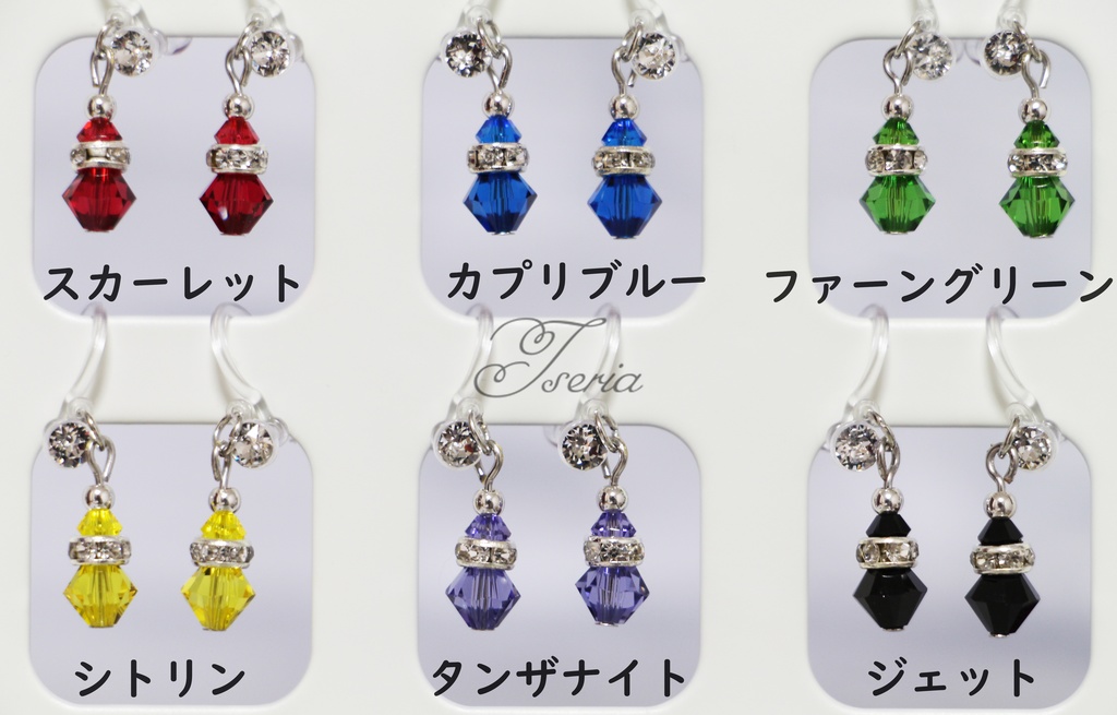 Crea(シルバー) ドール用イヤリング