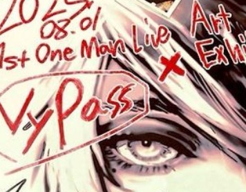 塩田智明 1st One Man Live/個展 - actor -「インタビュー冊子」(特典付き)