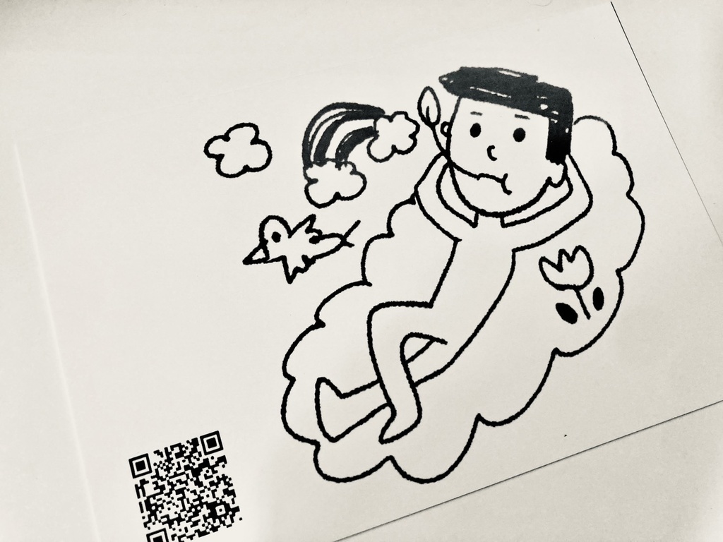 ゆっくりしてるわたしです