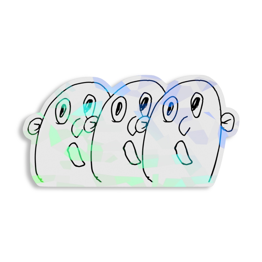 きらきらのほういち