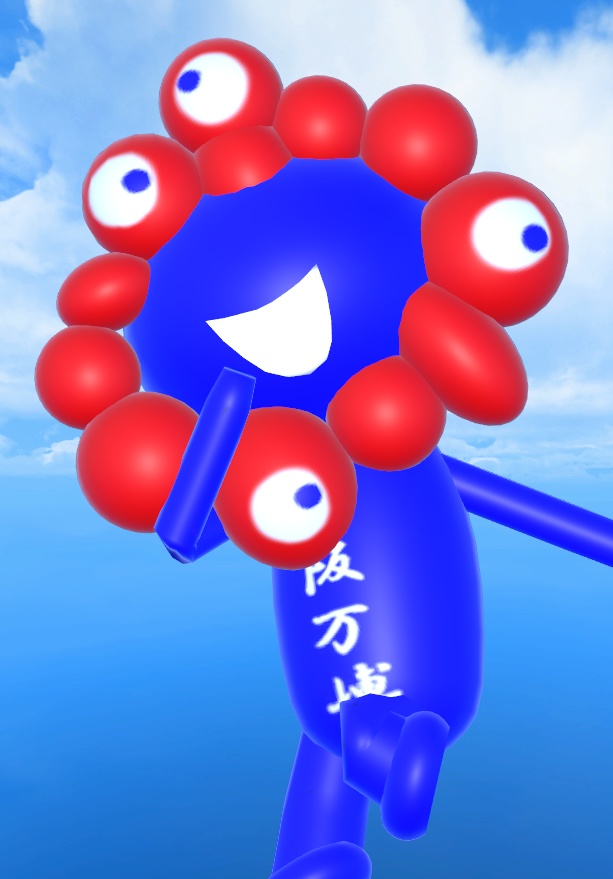 【無料】EXP25さん⁉