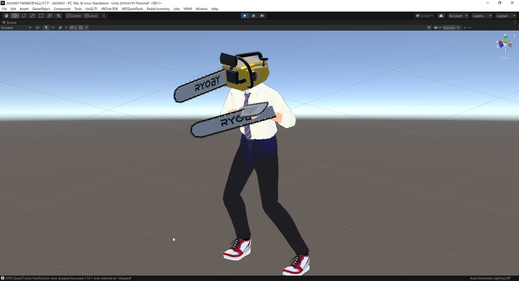 【無料】チェーンソー ES-3035