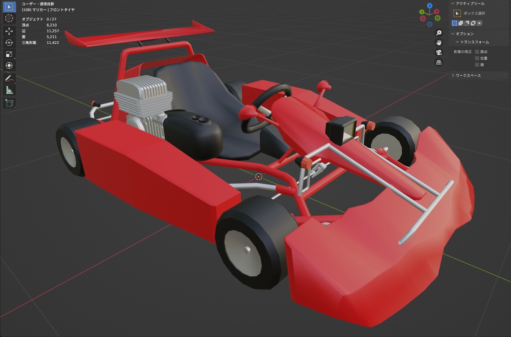 レーシングカート!公道マリカー仕様もあるよ💛