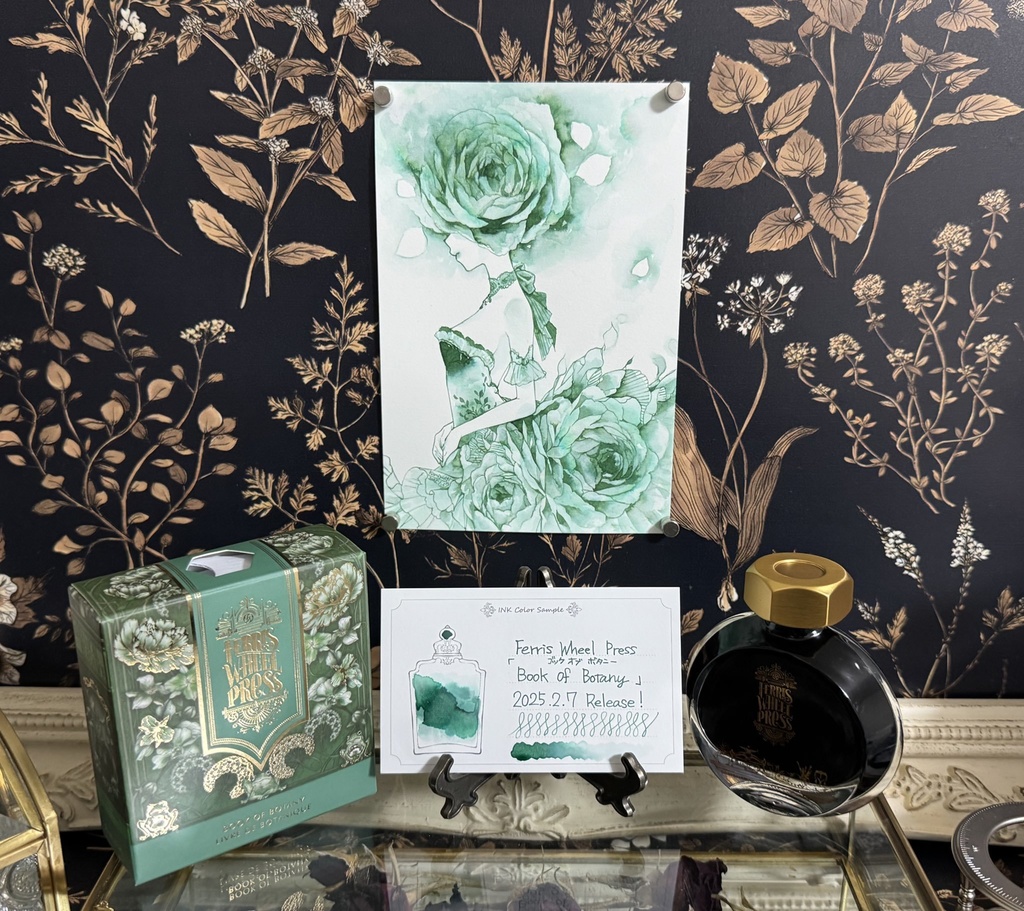 インクイラスト