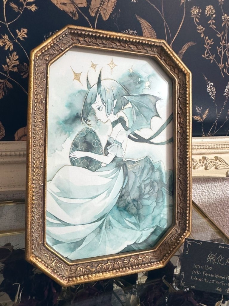 原画「孵化を待つ」